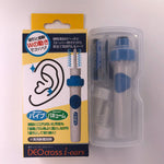 Electric Ear Picker, Children's Soft-Head Ear Suction Device, Ear Cleaner