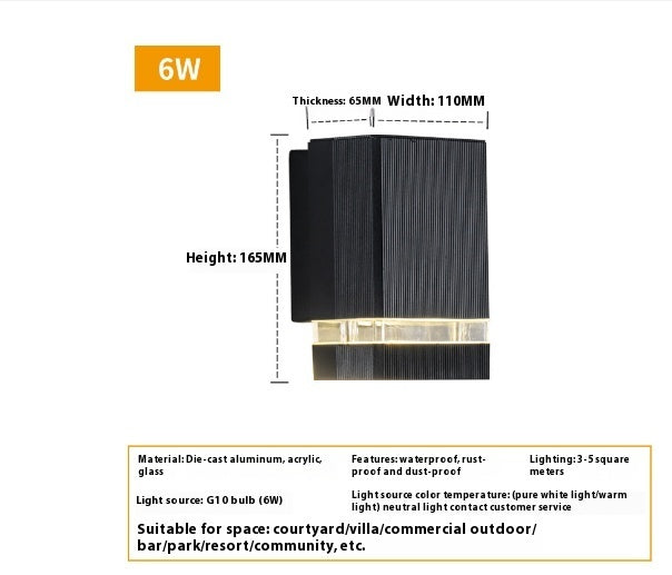 Led Square Outdoor Waterproof Wall Lamp